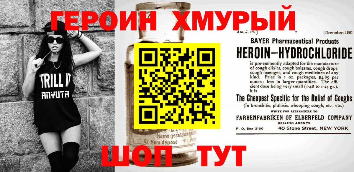 MDMA Соликамск