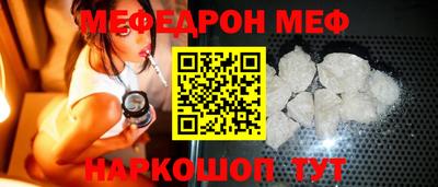 бутик Нягань