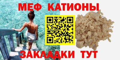 марки nbome Обнинск
