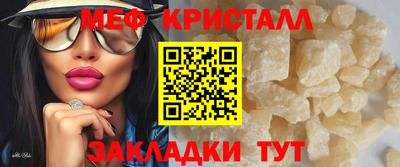 бутик Нягань