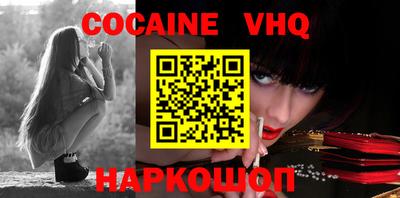 крисы Обь