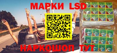 крисы Обь