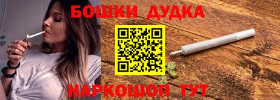 прущая мука Новодвинск