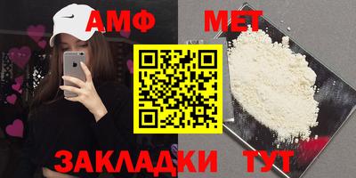 ПСИЛОЦИБИНОВЫЕ ГРИБЫ Новокубанск