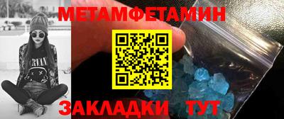 марки nbome Обнинск