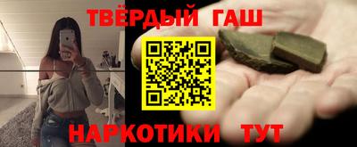 крисы Обь