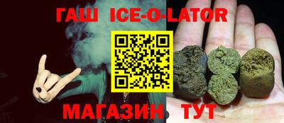 бутик Нягань