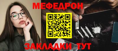 марки nbome Обнинск