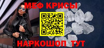 бутик Нягань