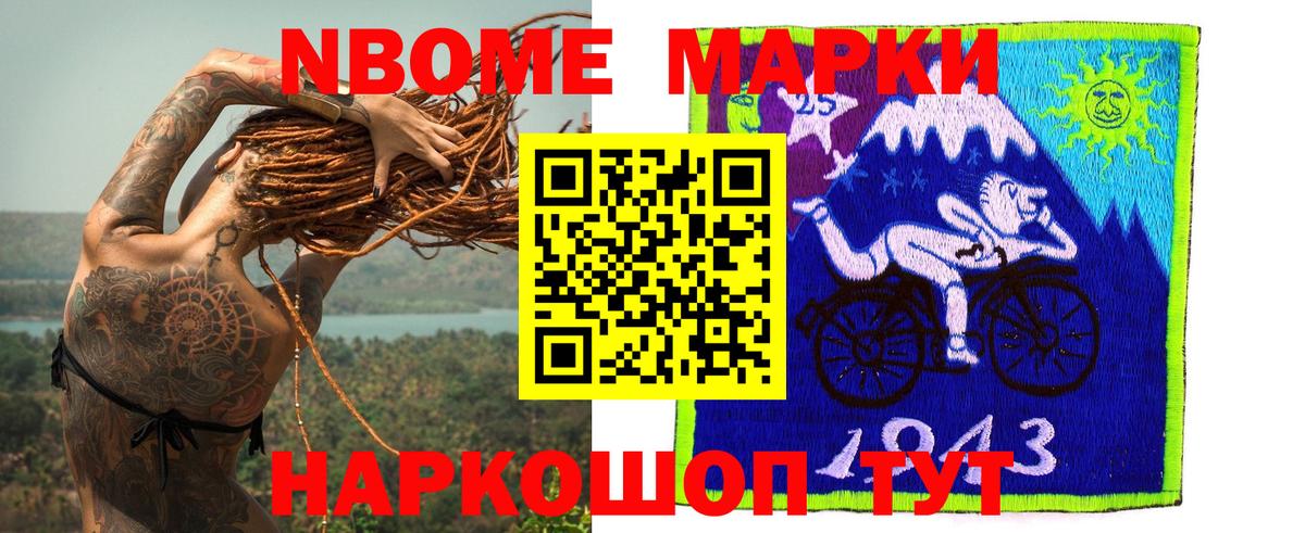 МЕГА   Вход с VPN  Соликамск  ЛСД экстази кислота  LSD-25 экстази кислота 